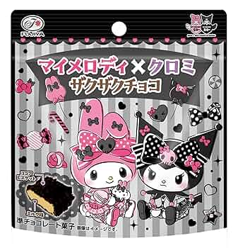 familiar - チョコロ 不二家 #メロディチョコレート #melody #wチョコ #チョコレート